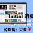 图库2017年彩图
